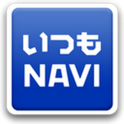 いつもNAVI (SoftBank版 地図ナビ)