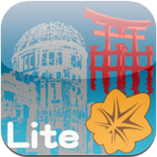 広島観光マップLite