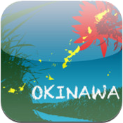 沖縄諸島観光マップ